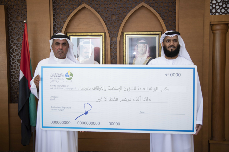 Dar Al Ber supports the ‘Ajman Islamic Affairs Department’ for furnishing 5 mosques